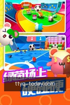 采集赛讯雷达