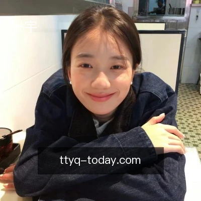 张宇